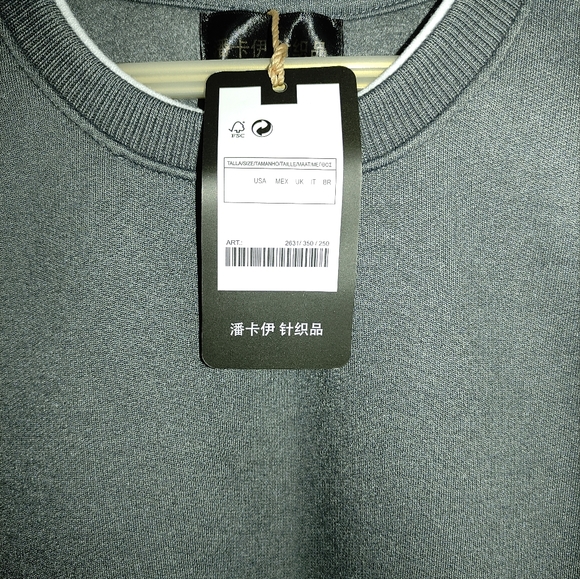 unisex gray sweatshirt - Picture 3 of 4